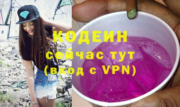 а пвп мука Белоозёрский