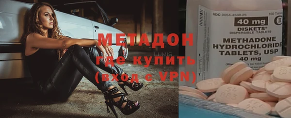 а пвп мука Белоозёрский