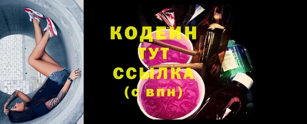 а пвп мука Белоозёрский