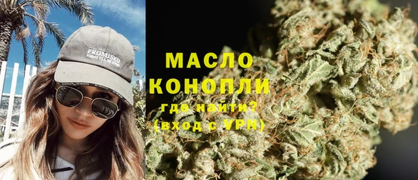 гашиш Беломорск