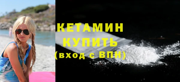 гашиш Беломорск