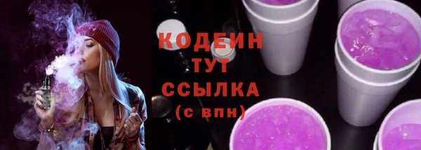 а пвп мука Белоозёрский