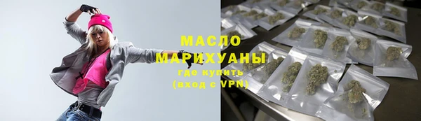 гашиш Беломорск