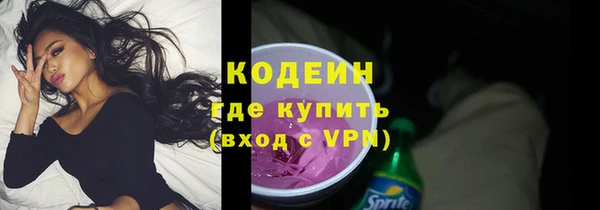 а пвп мука Белоозёрский