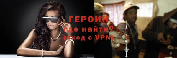 гашиш Беломорск