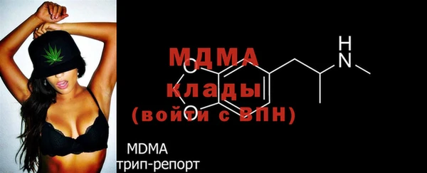 а пвп мука Белоозёрский