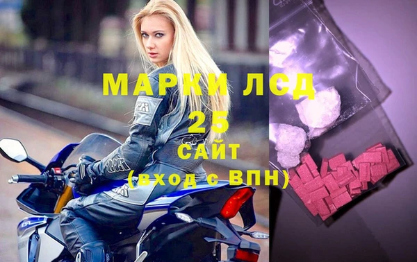 а пвп мука Белоозёрский