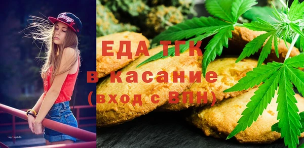 гашиш Беломорск