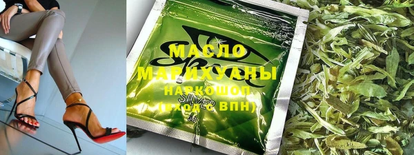 гашиш Беломорск