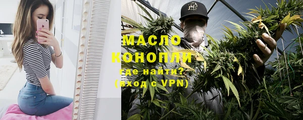 гашиш Беломорск