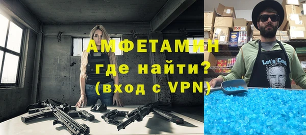 гашиш Беломорск