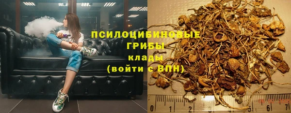 а пвп мука Белоозёрский