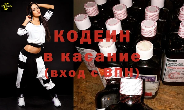 а пвп мука Белоозёрский