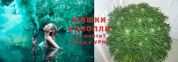 а пвп мука Белоозёрский