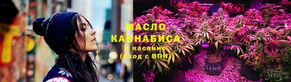 а пвп мука Белоозёрский