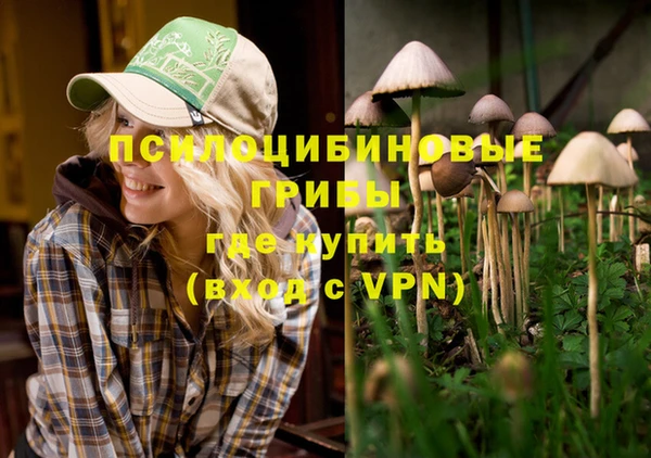а пвп мука Белоозёрский