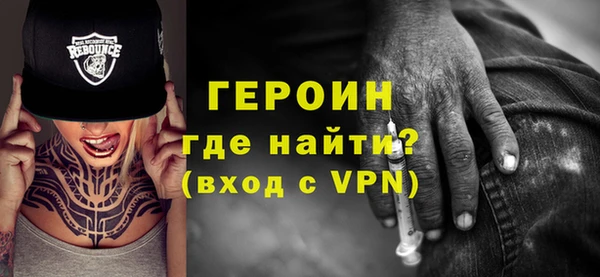 гашиш Беломорск