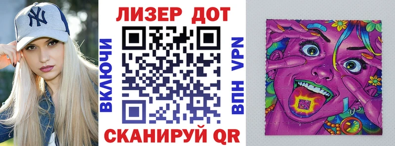 гидра вход  Короча  Марки NBOMe 1,8мг  купить  цена 