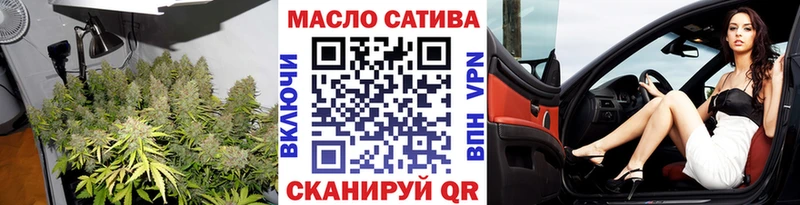 ТГК Wax  Короча 