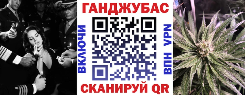 дарк нет формула  Короча  Марихуана гибрид  ОМГ ОМГ tor 
